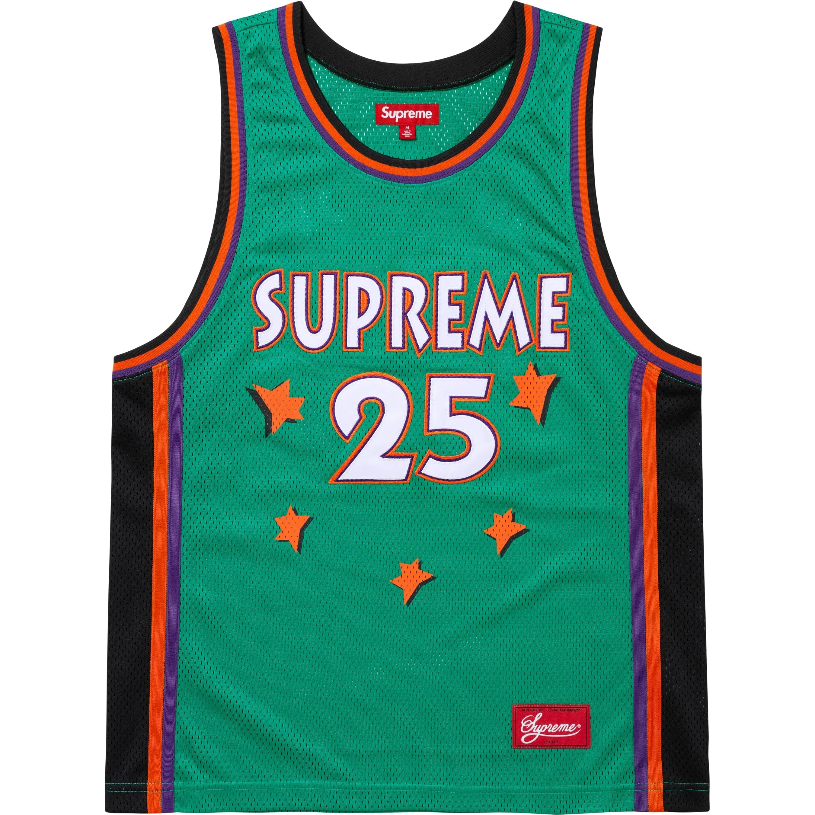 All Star Basketball Jersey view 5